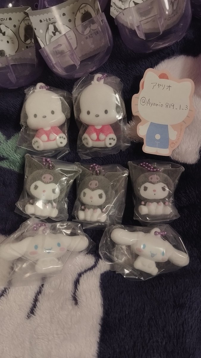 アヤリオ tweet media