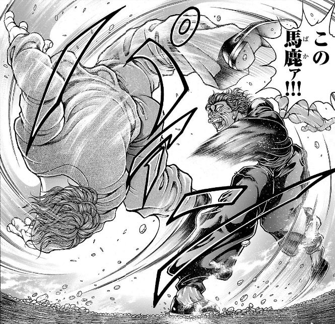【宮本武蔵】鯨歯　マッコウ鯨　牙玉ブレスレット　18㎝ 宮本武蔵様専用】鯨歯 マッコウ鯨 牙玉ブレスレット 18㎝ 【公式通販】
