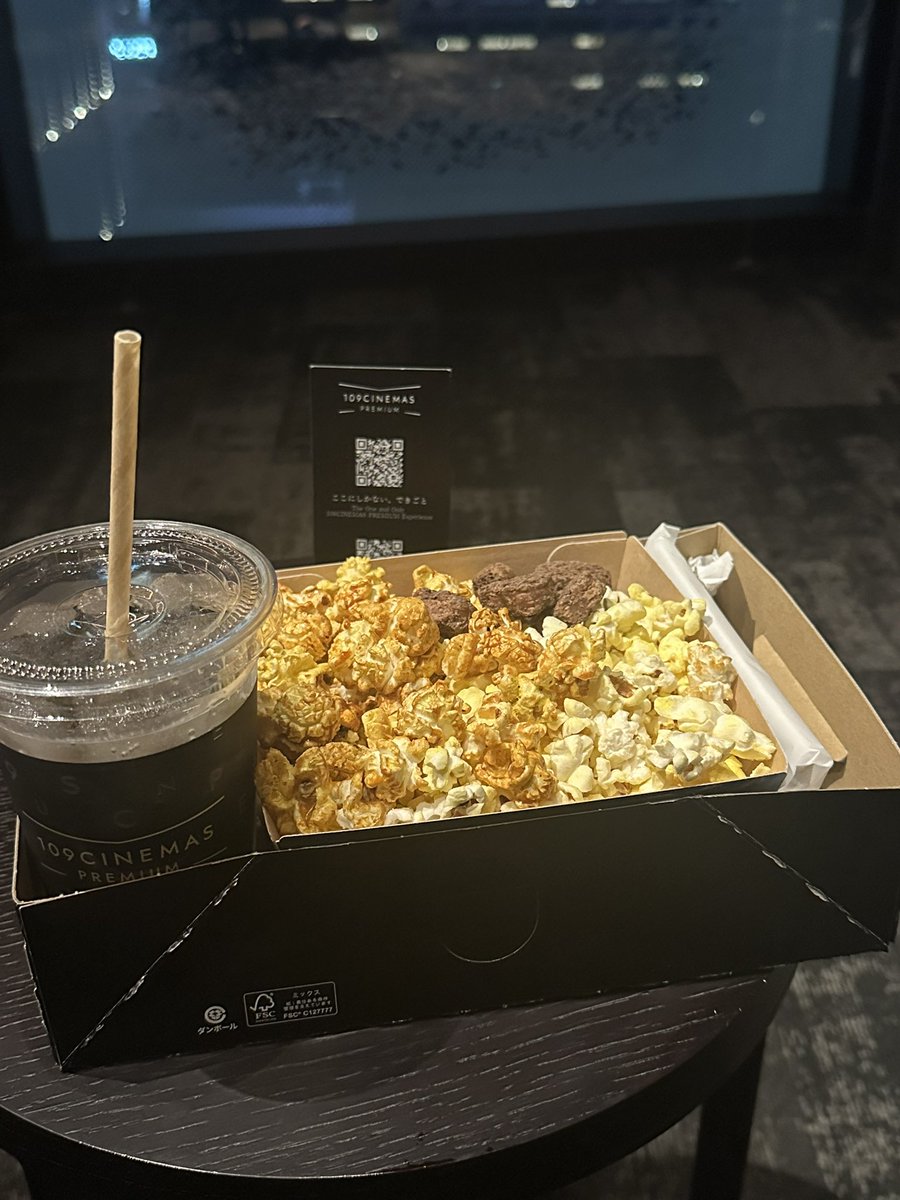 先週までインフルエンザでダウンしてました。
元気になったのでブゴニアを観てきました。