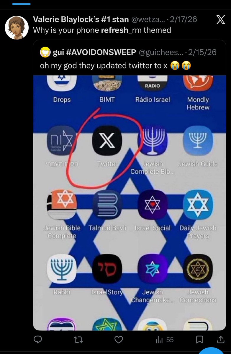 • (comms open) tweet media