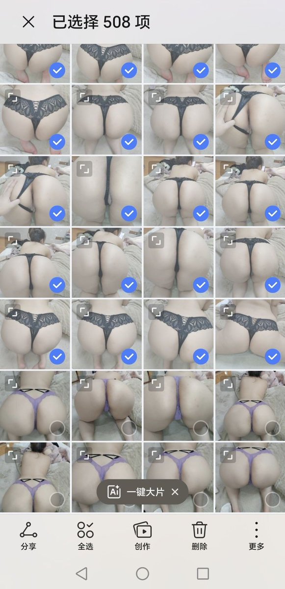 D.先生 tweet media