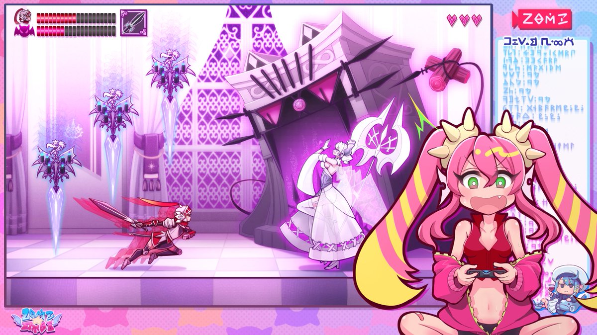 秋雨りず tweet media