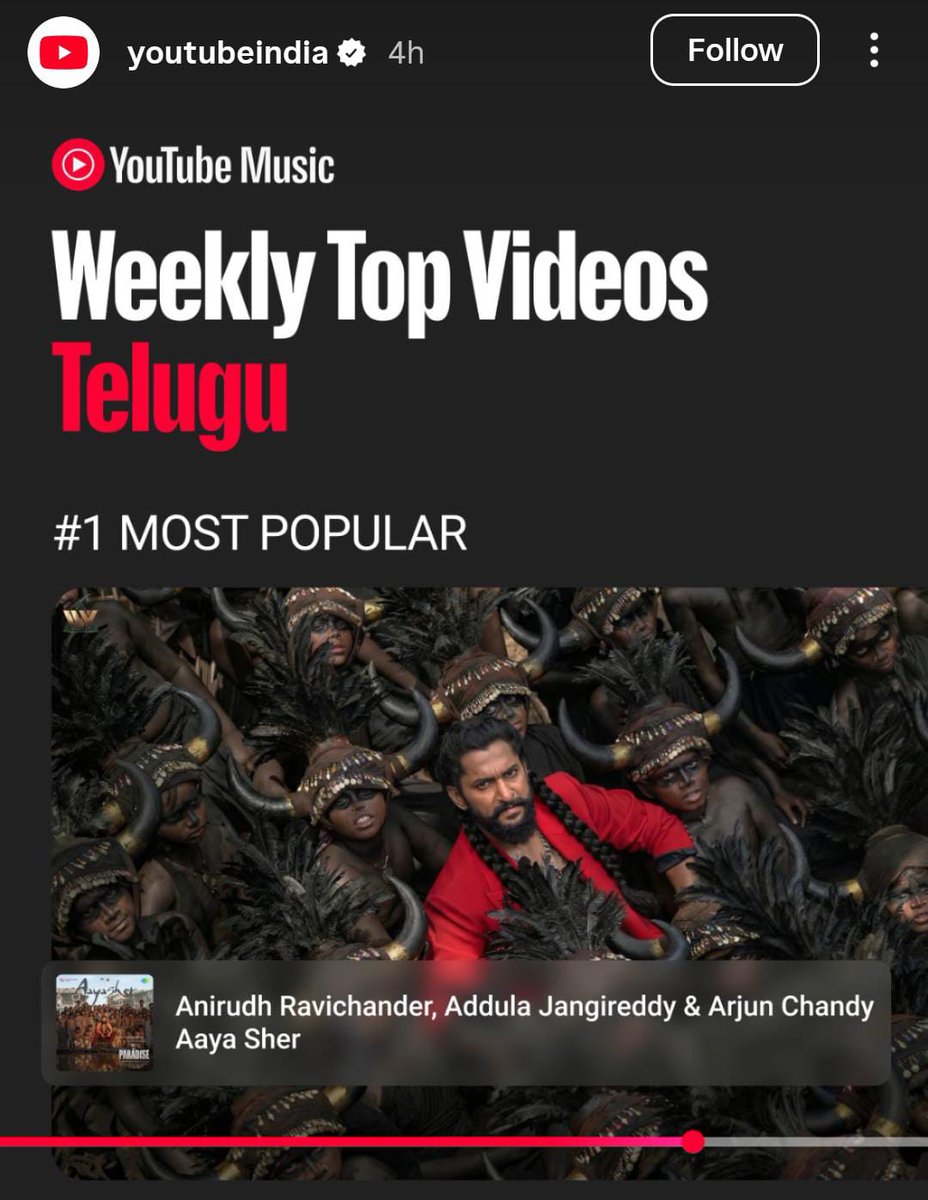 THE PARADISE tweet media