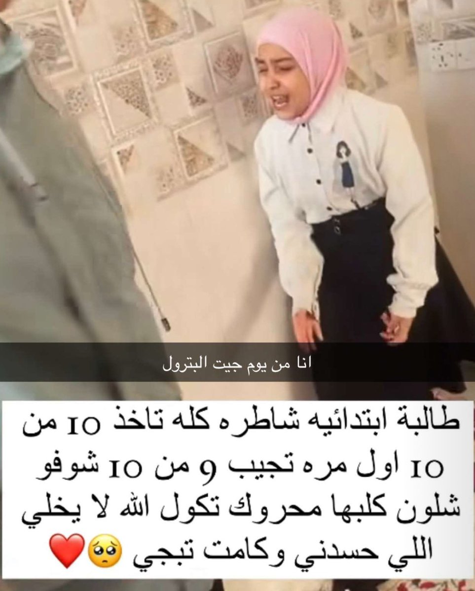 لمـار tweet media