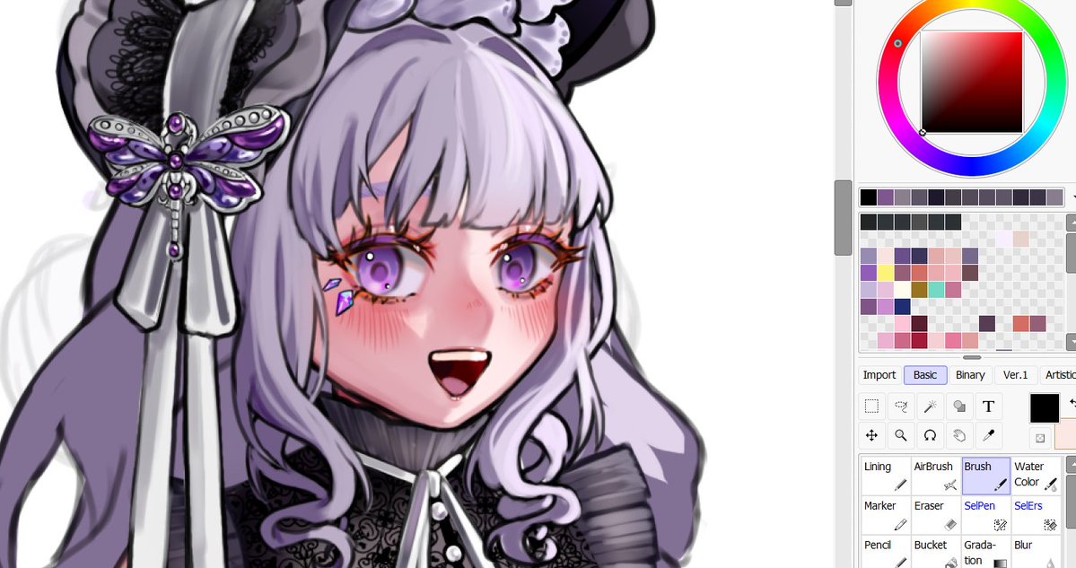 Working on the next one~