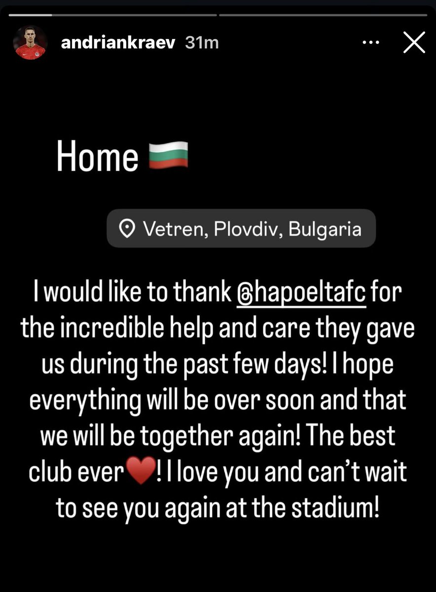 Nimrod Prinz tweet media