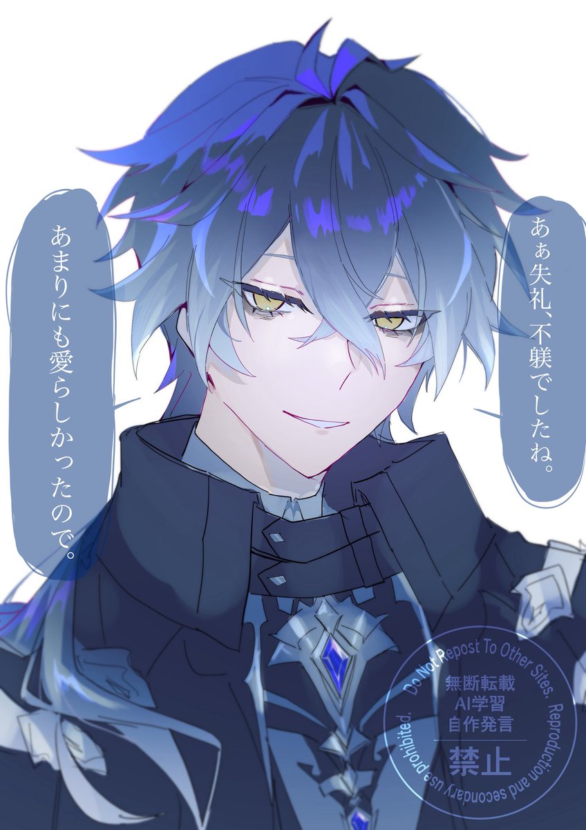 _osatoutou_'s tweet photo. 見過ぎ！！
🕯️夢絵 https://t.co/M5xdpUvIgU