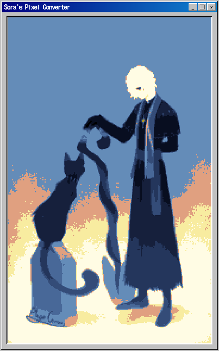 CorvusPlaga's tweet photo. I don't know why one of my old pieces of art caught the attention of the fandom, but if anyone is interested, this is my AU with Andrew in the cat cult🥹

#andrewkreiss #idv #identityv https://t.co/coMSW3i9kw