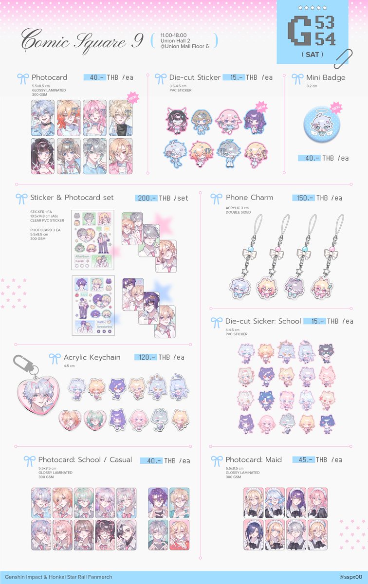 S✿ รอบไปร #CQ9 tweet media