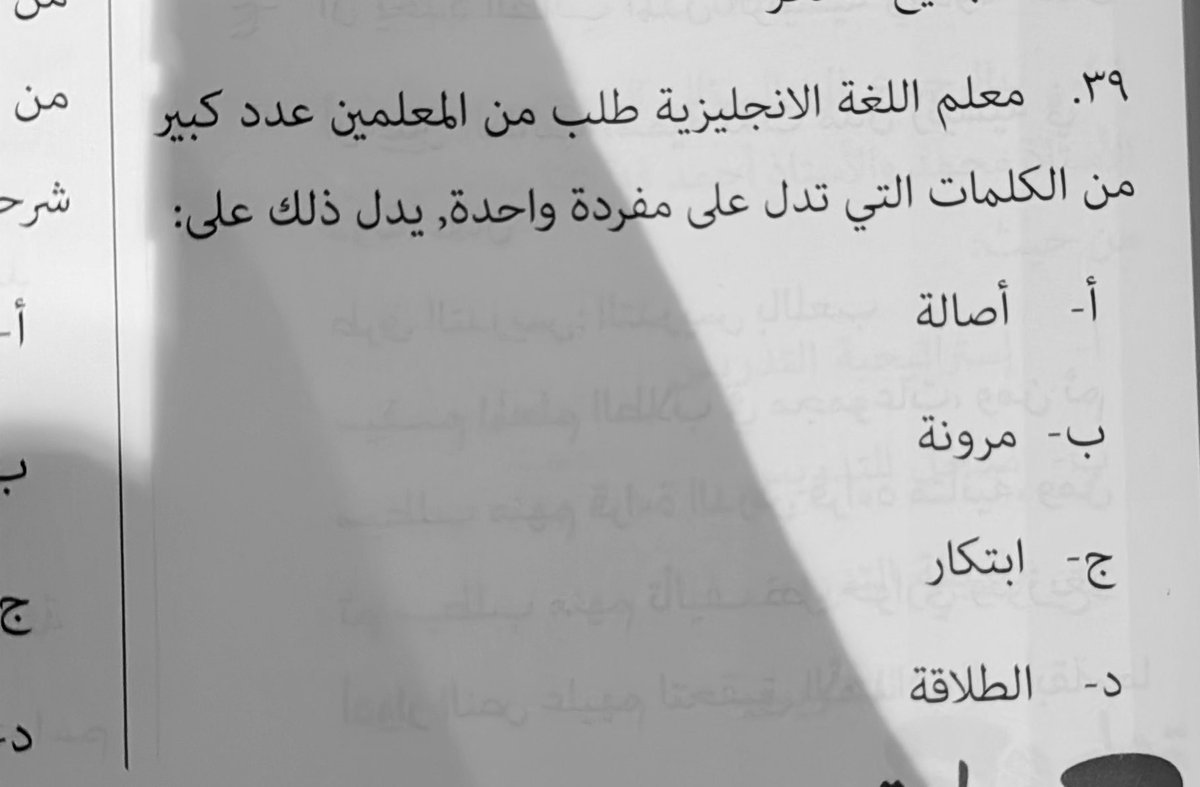 د. فيصل العوفي🇸🇦 tweet media