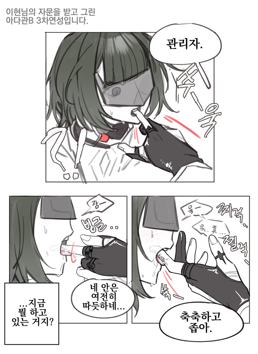 マルチ--- tweet media