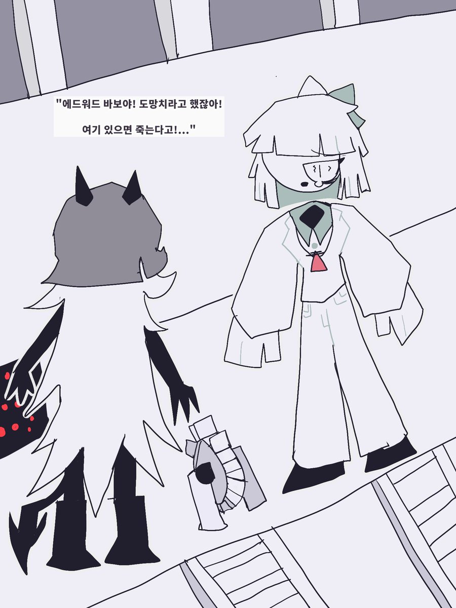 nojubin117701's tweet photo. #fundamentalpapereducation #fpe #fundamentalpapereducationAU
#gutsandblackpowder #edclaire #gutsandblackpowderau 

산 세바스티안에서의 최종전 https://t.co/yziCDt3hd1