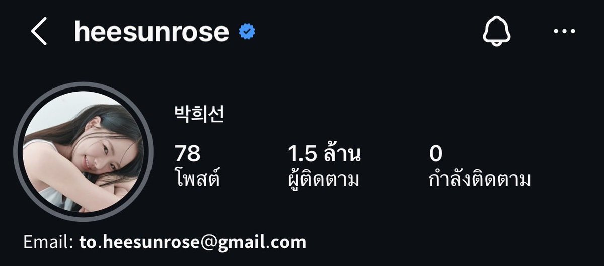 Bm9933's tweet photo. ปังสุดในทุก SS เลยอ่ะ เพราะยอดฟอลน้องตั้งต้นเเค่ 3หมื่นเท่านั้น ขึ้นมา 1.4m+ อ่ะ ปรากฏการของจริงของทุกซีซั่น โดนความสวยความฉลาดความขี้อ้อนของน้องตกหมด ซีเคร็ทของจริง #singlesinferno5 https://t.co/e4qR6vioQ4