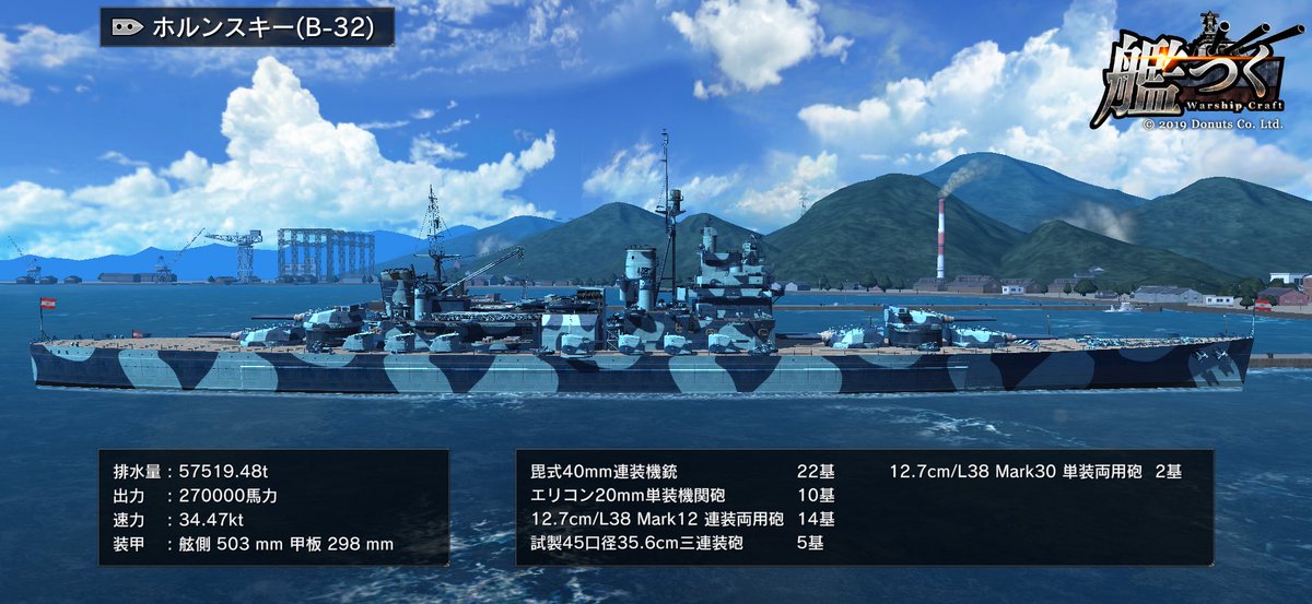 Pokoyama tweet media