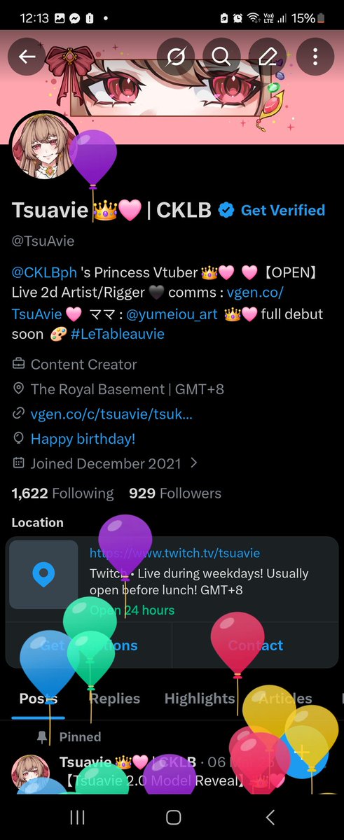 Tsuavie 👑🩷 | COSCARNI D2 03/29 tweet media