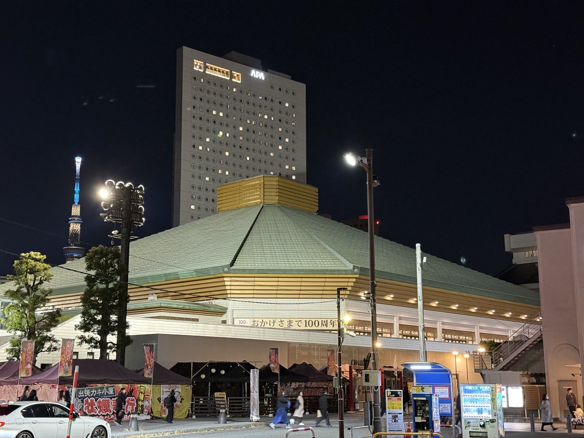 AGDRUNKER's tweet photo. 義理堅イケイケいっくんでした
かっけーなー https://t.co/dtGlqNWwyO