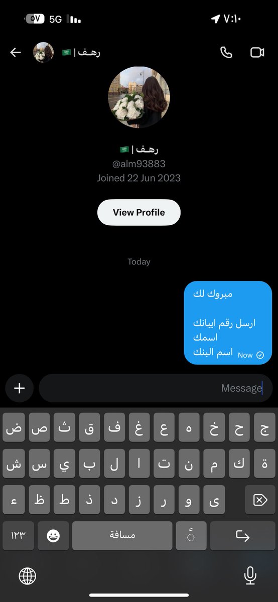 عبدالىىىلام الحارثي tweet media