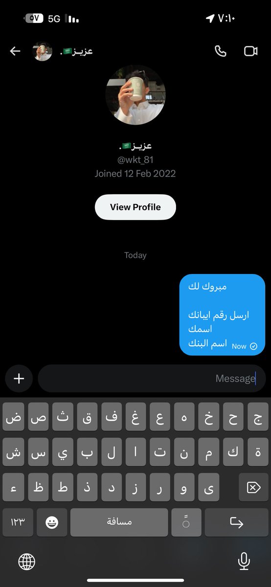 عبدالىىىلام الحارثي tweet media