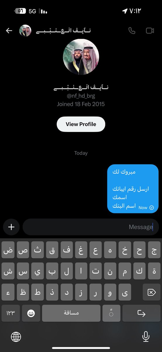 عبدالىىىلام الحارثي tweet media