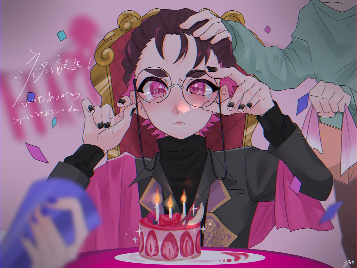 Yui_0719_Yui's tweet photo. お誕生日おめでとうございます！
これからも応援させてね
#もるでお誕生祭2025 
#もるでお生誕祭2026 
#もるでお さん https://t.co/YwHfCReK1F