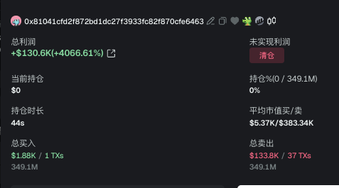 长尼玛 tweet media