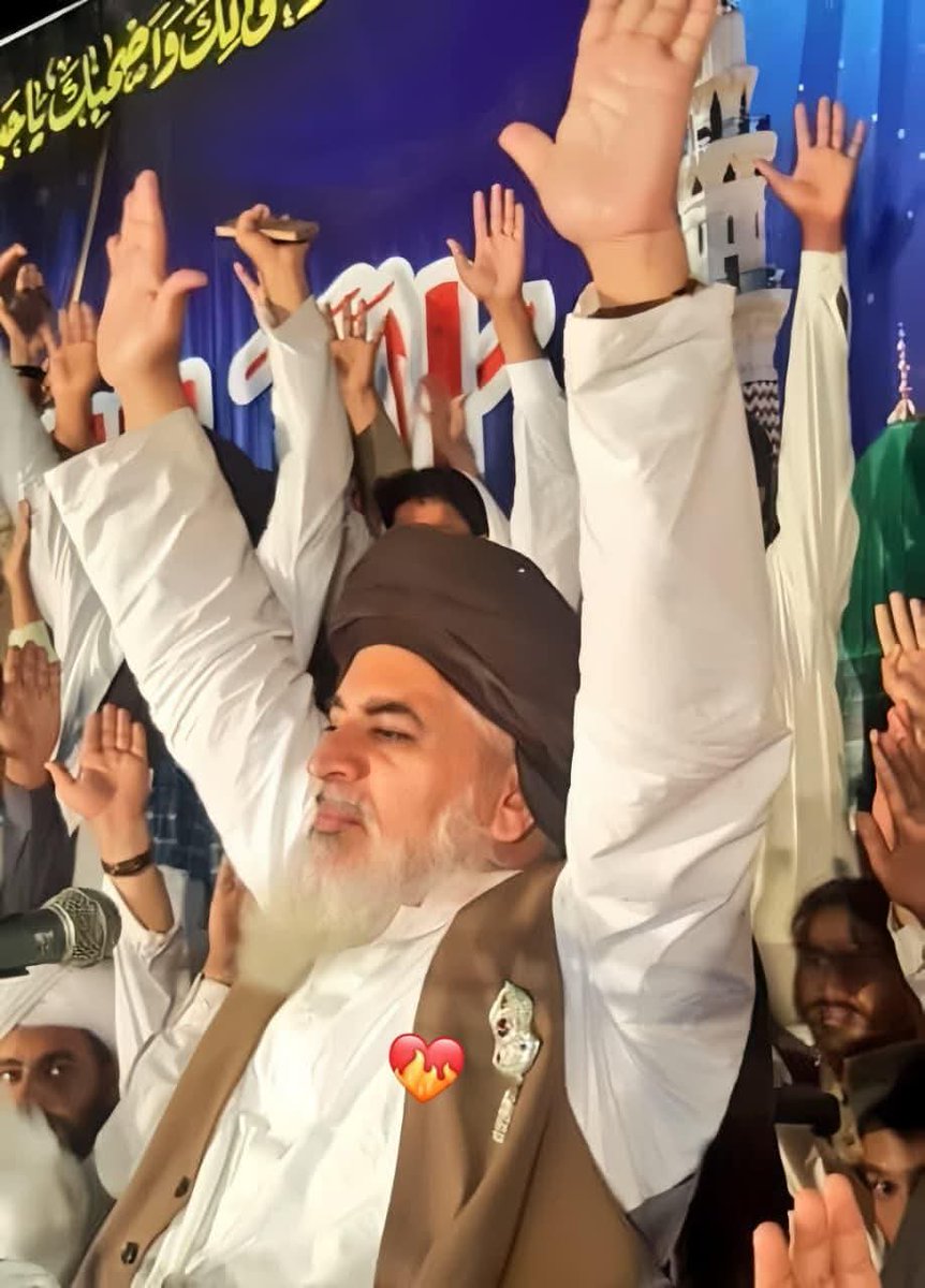 جب مقدمات کو لٹکایا جاتا ہے، جب فریق کو مکمل معلومات تک رسائی نہیں دی جاتی، جب ہر پیشی پر نئی رکاوٹ کھڑی کر دی جاتی ہے، تو یہ صرف ایک خاندان یا ایک جماعت کا مسئلہ نہیں رہتا، یہ پورے نظامِ عدل پر سوالیہ نشان بن جاتا ہے۔
اور بے حس حکمران اپنی عاقبت یاد رکھے
#امریکہ_کی_غلامی_نامنظور