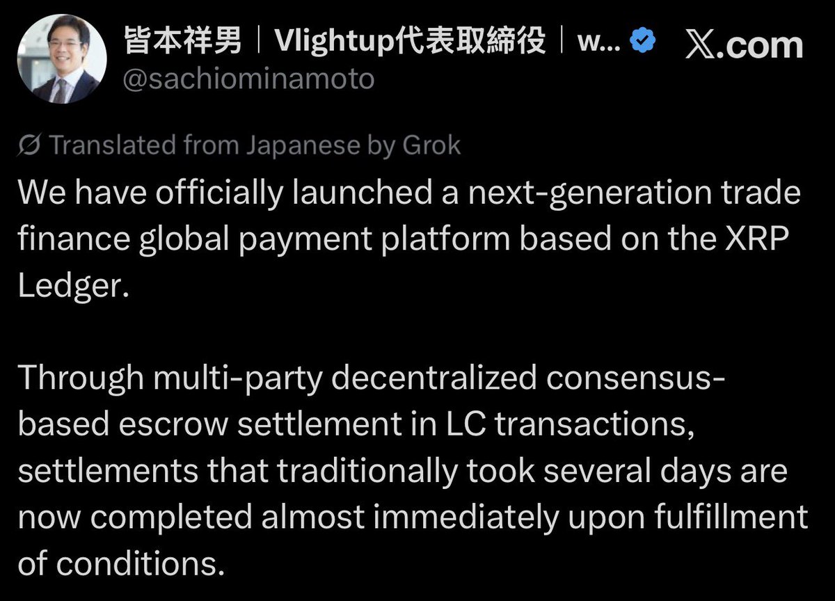 Vlightup launches a next-gen trade settlement platform leveraging #XRPL

By combining XRP Ledger technology with TRUSTAUTHY’s high-level security, they’re solving long-standing issues like settlement delays and fraud in trade finance. Real-time, trustless settlement is here.