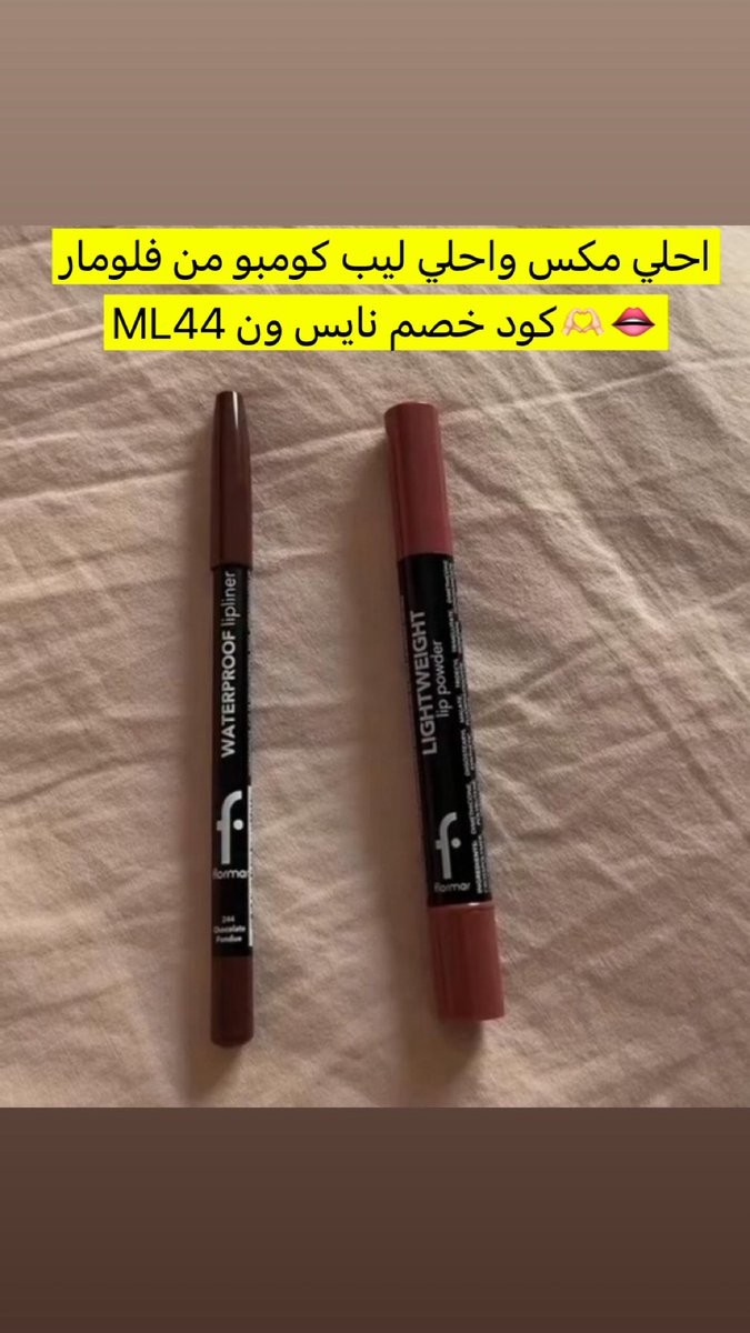 شعور مرخصة اعلامياً 📸 tweet media