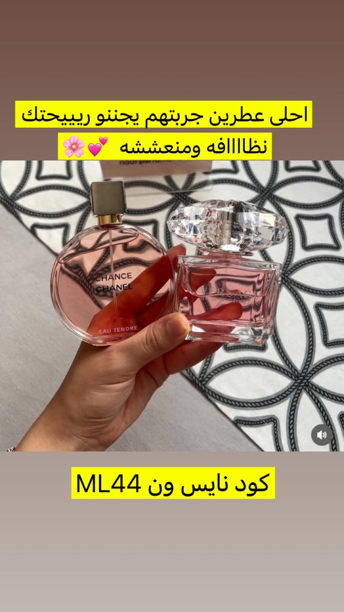 شعور مرخصة اعلامياً 📸 tweet media