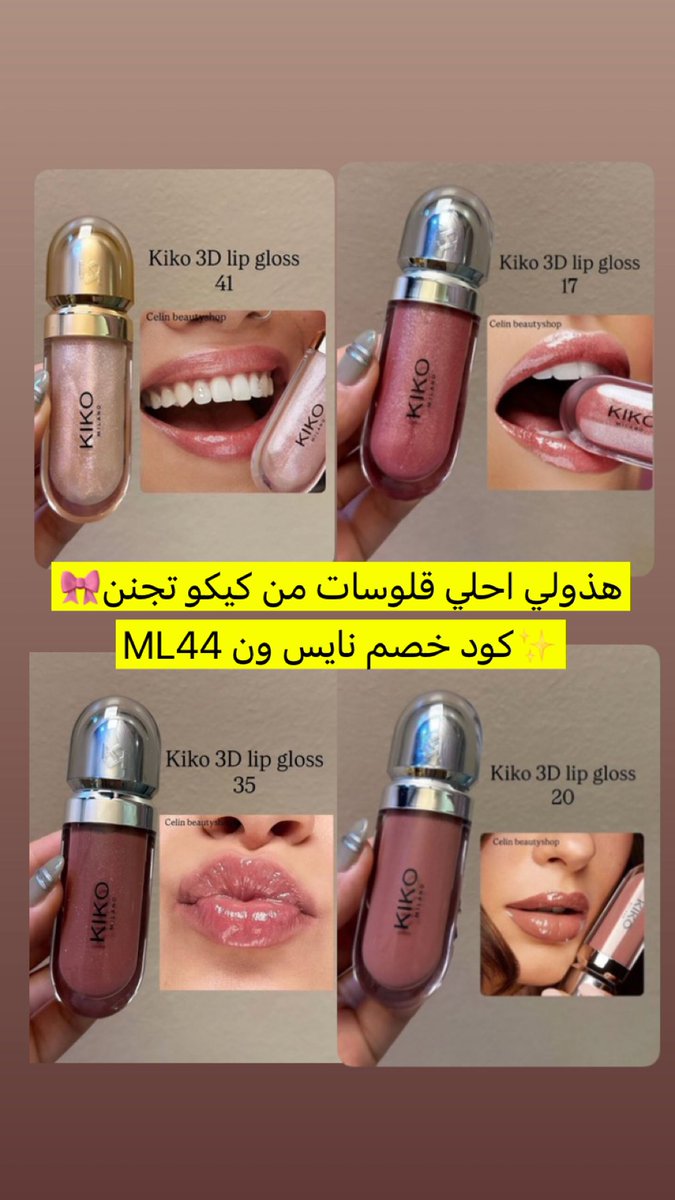 شعور مرخصة اعلامياً 📸 tweet media