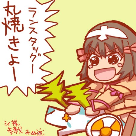 スパロボKのときの絵です(2009) 