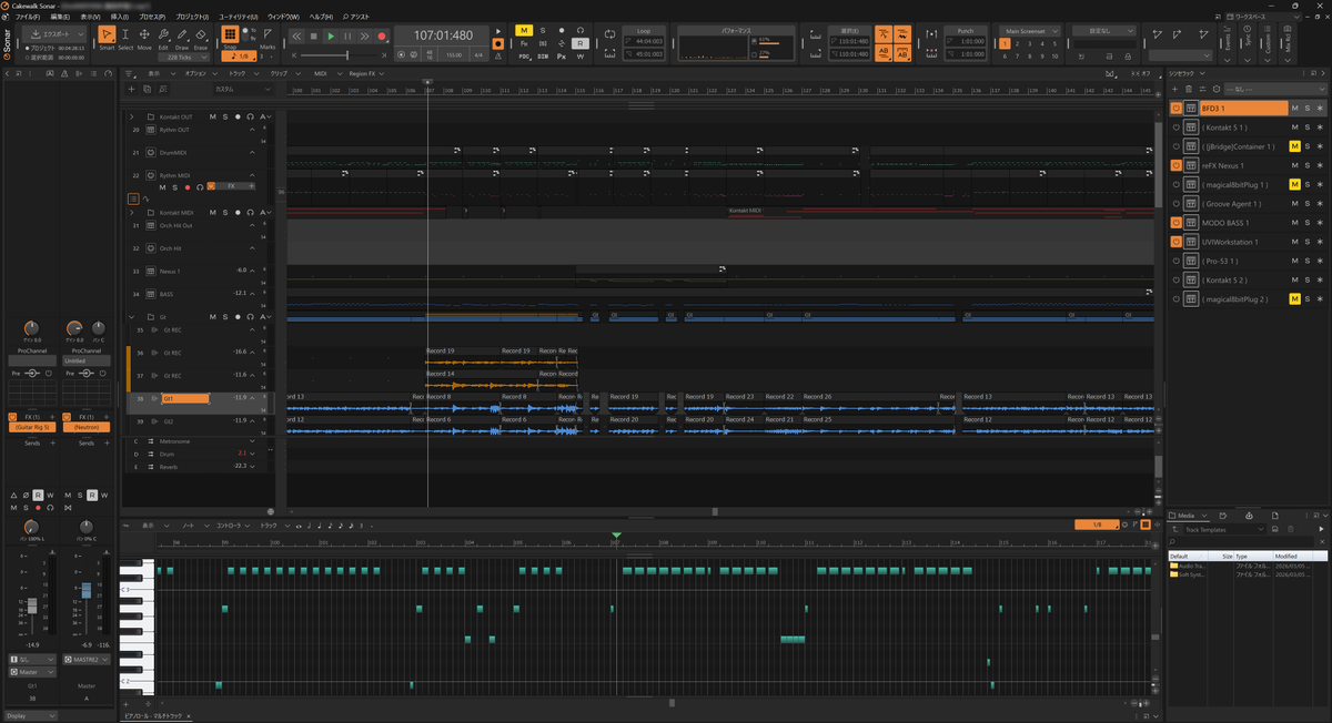 エンドウ.さん【GEEKS】【月蝕會議】 tweet media