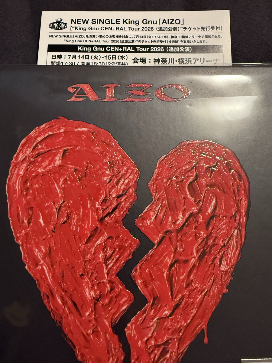 AGDRUNKER's tweet photo. ヌー横アリ追加公演✅
サンキューAIZO‼︎ https://t.co/zegYVaZF5d