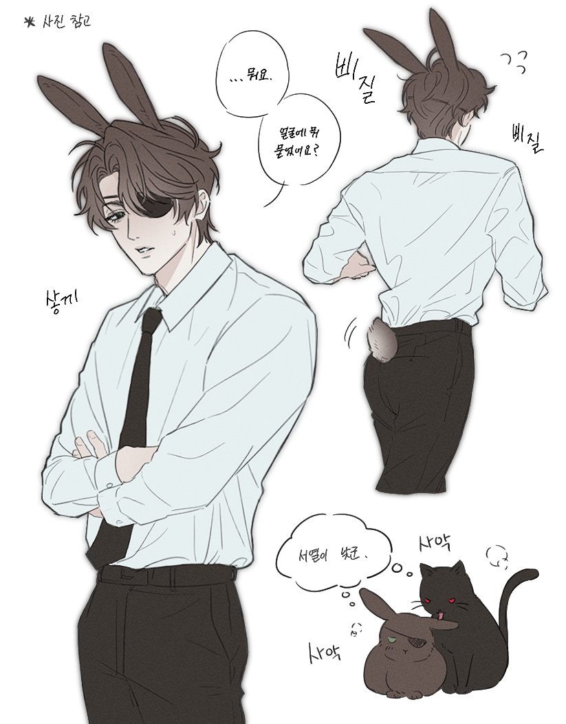 글렀네 tweet media