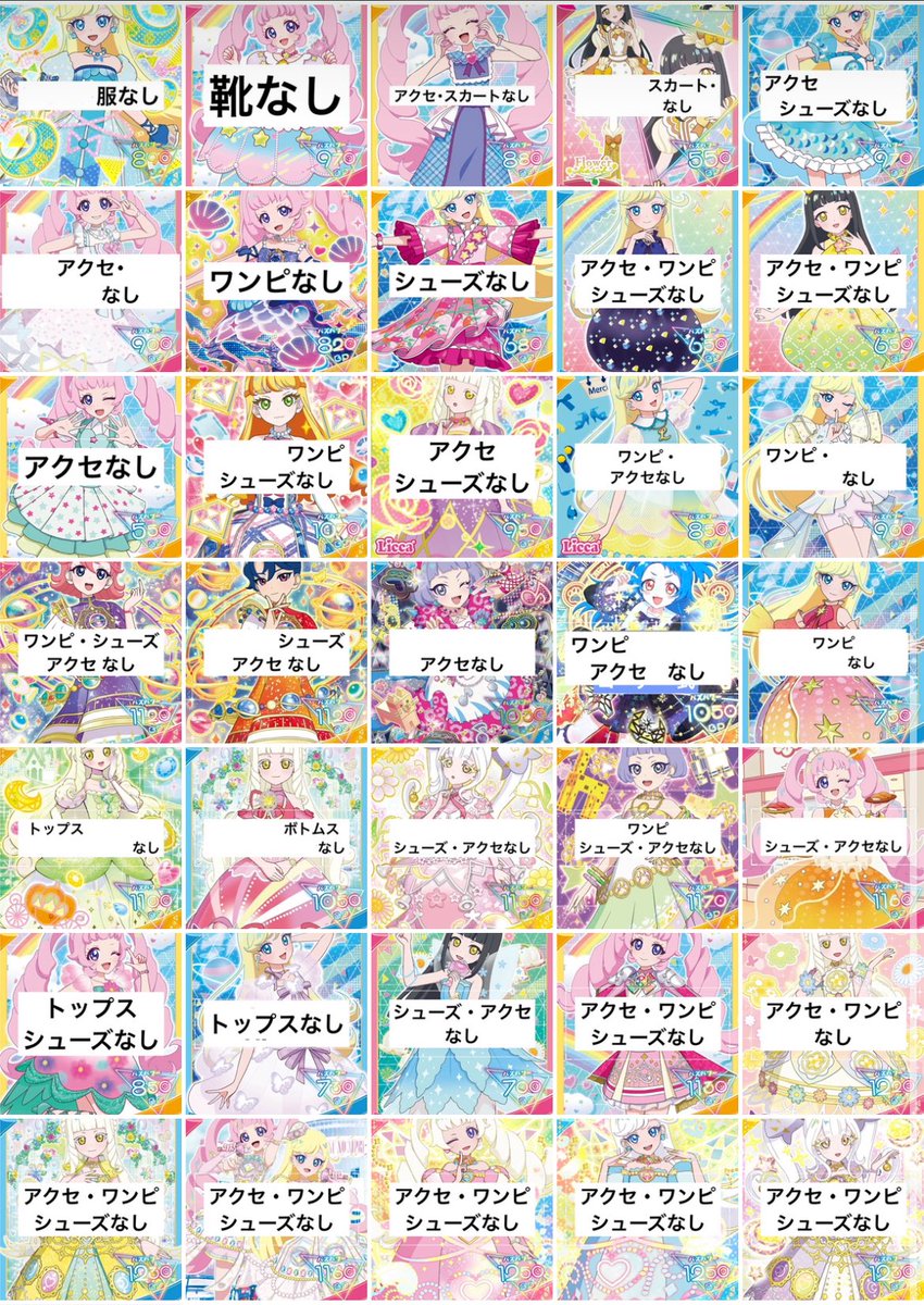 𝕄𝕖𝕚@取引垢 tweet media