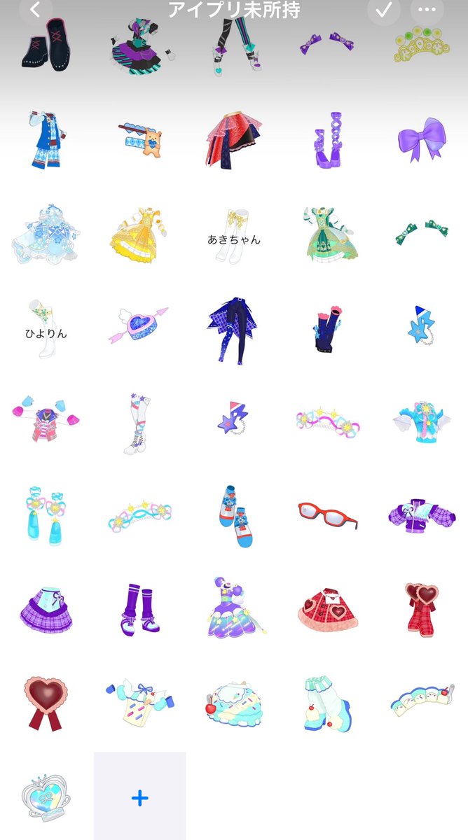 𝕄𝕖𝕚@取引垢 tweet media