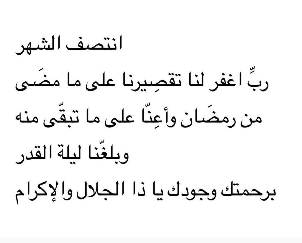 ّ (@disepointmants) on Twitter photo 