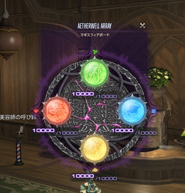 🌱まるる🌱@Valefor🜸 tweet media