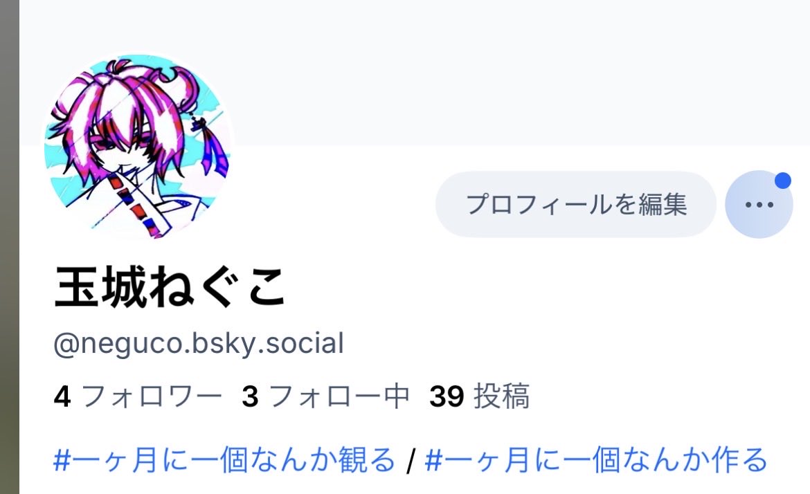 neguco_alice's tweet photo. ぶるすかの方で一日一時間くらい作業するのを記録してます、ちみちみ動かそうと思うのでそちらもよしなに https://t.co/HOSyzVxoR3