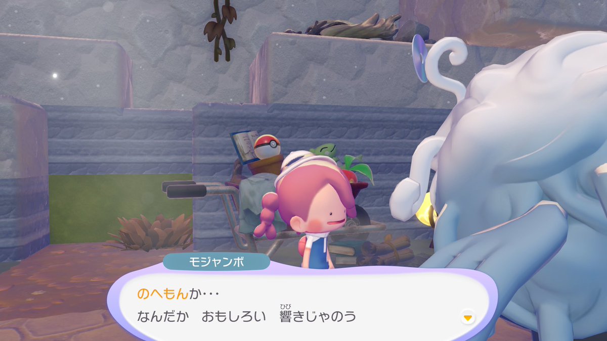 のへもん tweet media