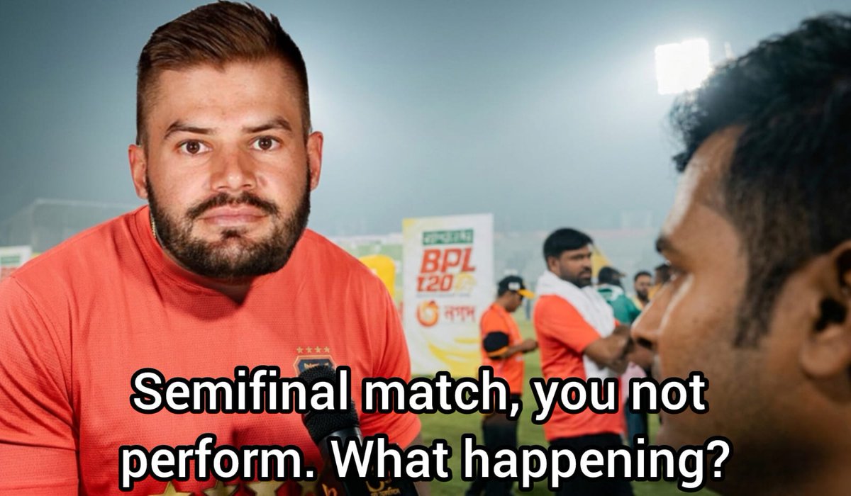 Fans to South Africa