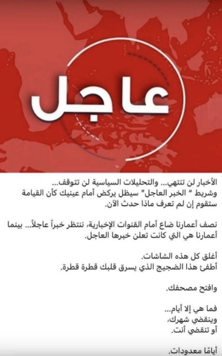 الملكة👑💙💛 tweet media