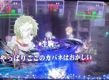 2fx9l's tweet photo. −110k
おわり
かばねりもう打ちませーん https://t.co/Ot0QkrwNnE