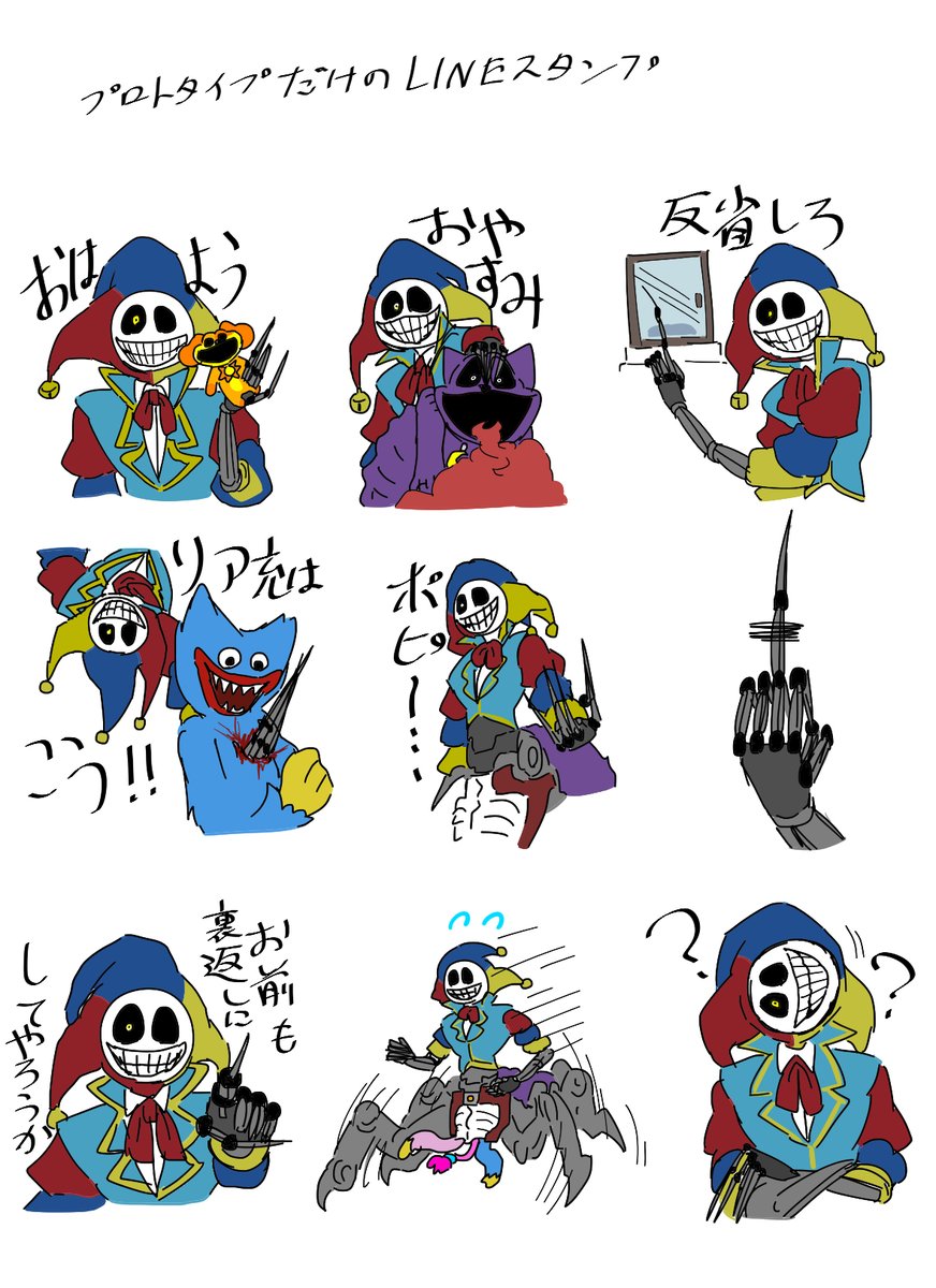 Mimi (@Mimi12954310) / Posts / X