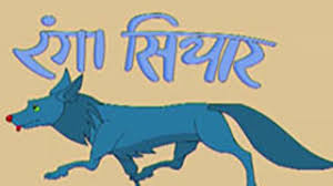.<a href="/NetramDefence/">Netram Defence Review</a>