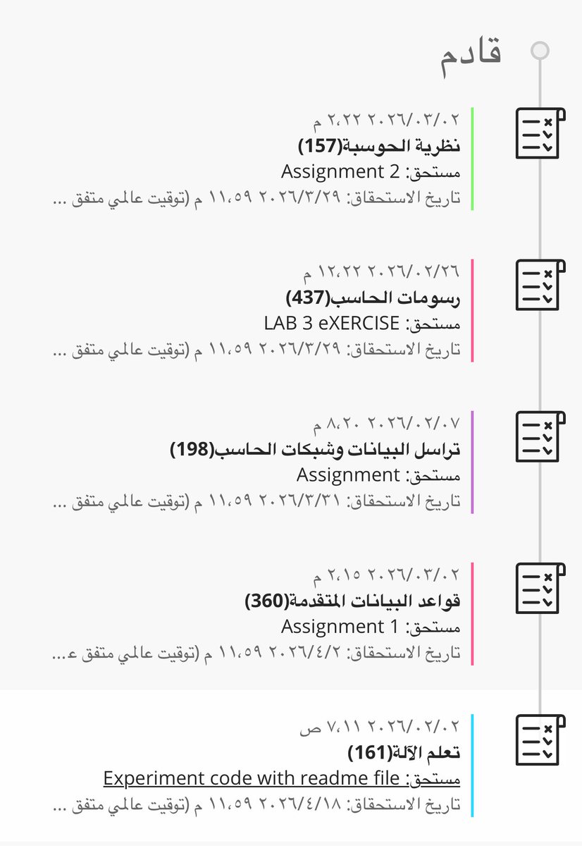 سحاب |🪽Reds STARVi tweet media