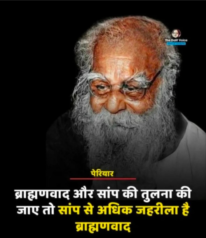 Nikhil chavda tweet media