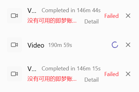 146-minute job failures