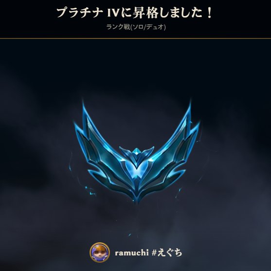 プラチナきちゃ～～～～～～～～～～～～🤍
