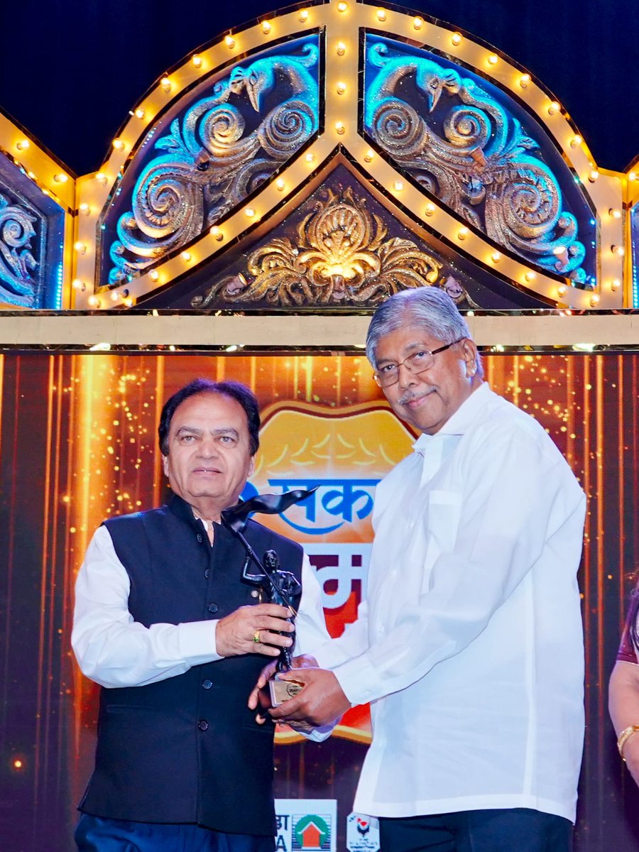 Chandrakant Patil tweet media